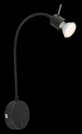 Бра Globo Milly 57310B