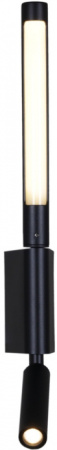 Настенный светильник 86209-9.2-001KT LED3W+6W BK