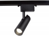 Трековый светильник Ambrella Track System GL5858