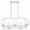 Подвесная люстра LUMINA DECO Lino LDP 1239-8 CHR