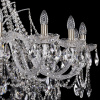 Подвесная люстра Bohemia Ivele Crystal 1411 1411/16/400/Pa