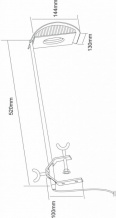 Подсветка для витрин Atis 688017