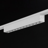 Трековый светильник SLIM DL-SLIM-DRWH-12-CCT