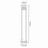 Наземный низкий светильник Lightstar Raggio 376707