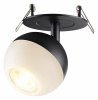Спот Novotech Garn 370817