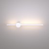 Настенный светильник Cane MRL LED 1114 белый