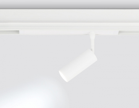 Трековый светильник Track System GL1605