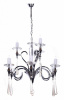 Подвесная люстра LUMINA DECO Arterro LDP 8136-9