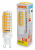 Лампочка светодиодная WSTD-JCD-9W3KG9-C
