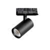 Трековый светильник Alta Base A5137QT15G