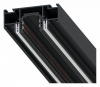 Магнитный шинопровод под натяжной потолок Arte Lamp Optima-Accessories A752206