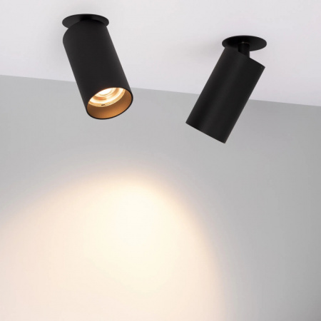 Встраиваемый светильник Arlight Gabi Built Flap 049935