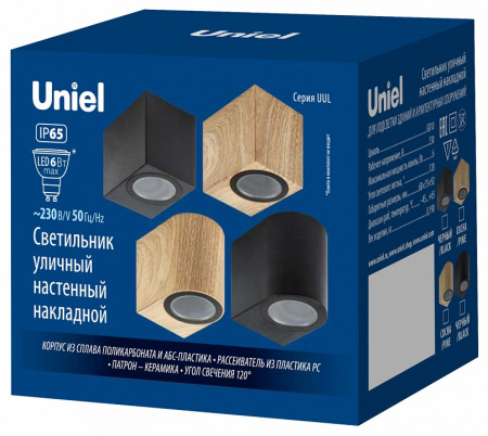 Накладной светильник Uniel UUL UL-00010557