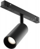 Трековый светильник Maytoni Focus LED Exility TR032-2-5W4K-M-B