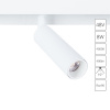 Магнитный трековый светильник Arte Lamp Linea A4630PL-1WH