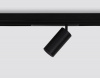 Трековый светильник Track System GL1640