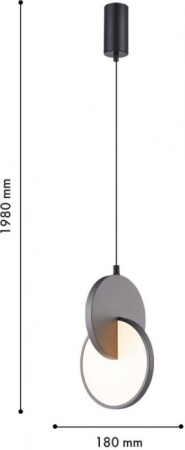 Светильник подвесной F-Promo Grahan 4609-1P