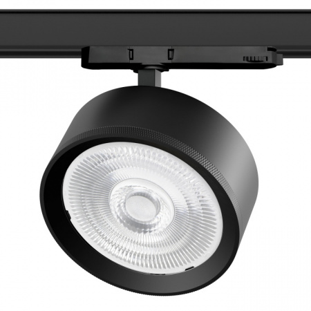 Трековый светильник Alta Pro A5747QT60G