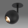 Встраиваемый светильник Elektrostandard Ball 9926 LED 12W 4200K черный