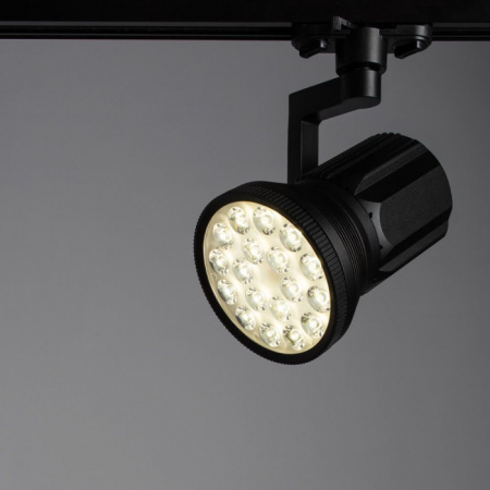 Трековый светильник Pianta A6118PL-1BK