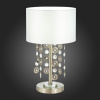 Настольная лампа ST Luce Katena SL1757.104.01