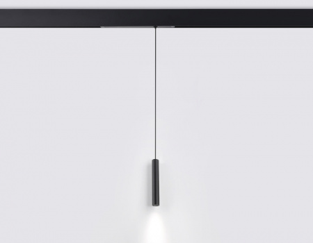 Трековый светильник TRACK SYSTEM GL1432