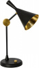 Настольная лампа KINK Light Камила 07717-T,19