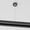 Крепление для трековой системы Accessories for tracks Unity TRA001CW-11B