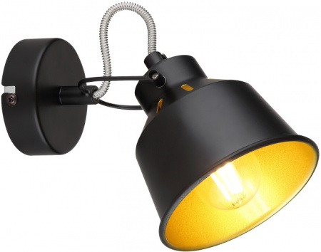 Спот Evelyn 7064-701