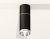 Накладной светильник Ambrella Techno XS6323060