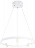 Подвесной светильник COMFORT FL5281