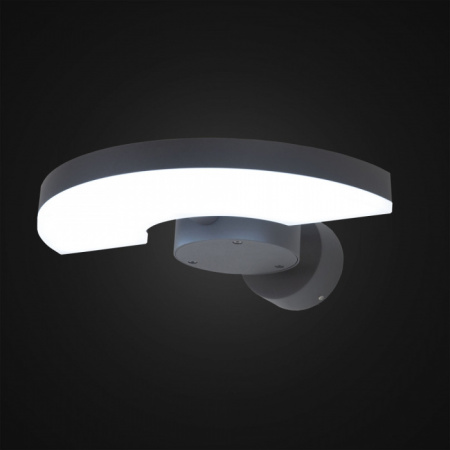 Уличный LED настенный светильник Citilux Улица CLU03W