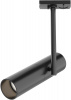 Трековый светильник Maytoni Elti Unity TR005-1-GU10-B