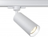 Трековый светильник Maytoni Focus Trinity TR028-3-GU10-W