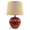 Интерьерная настольная лампа Tulip 10513T Red