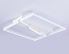 Потолочный светильник COMFORT FL51465