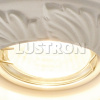 Точечный светильник Alloro A5244PL-1WH