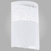Настенный светильник Carmelia 91416
