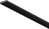Токоведущая лента Exility IP O-TR002-PW-5M