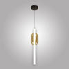 Подвесной светильник AM491 B amber
