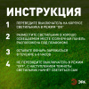 Грунтовый светильник ERASF23-15