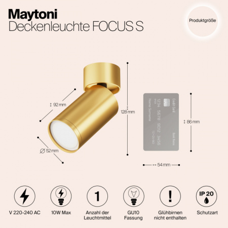 Спот FOCUS S C050CL-U-1MG