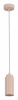 Светильник подвесной ST Luce Kendo SL1213.603.01