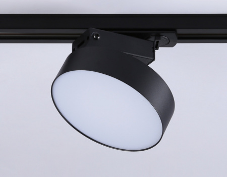Трековый светильник Track System GL6839