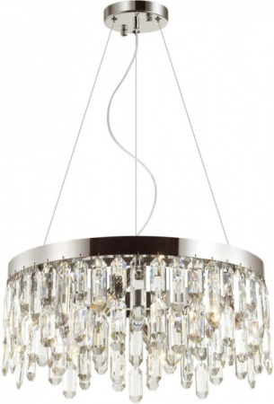 Подвесная люстра Dakisa 4985/6