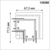 Соединитель L-образный Smal 135280