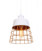 Подвесной светильник Bagsy LDP 7933 WT