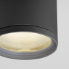 Накладной светильник Elektrostandard Light 2101 35128/H серый