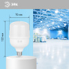 Лампочка светодиодная LED POWER T70-25W-6500-E27 R