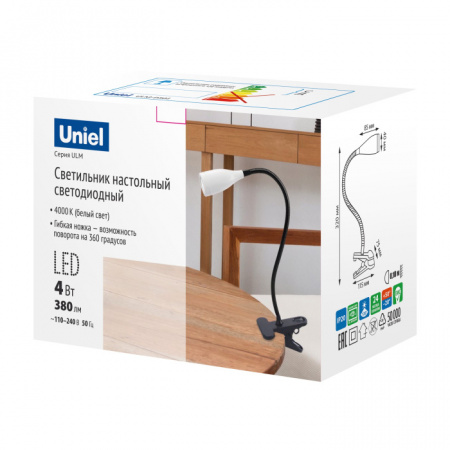 Интерьерная настольная лампа ULM ULM-D501 4W/4000K WHITE